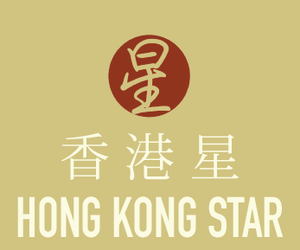 Hong Kong Star Chinese Restaurant logo